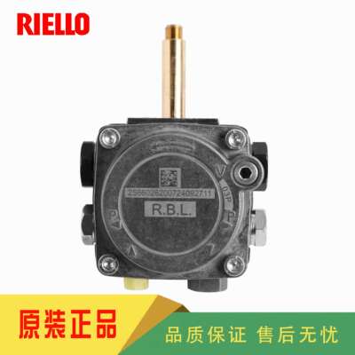 RIELLO利雅路40G5LC 40G10LC 40G20LC燃烧器油泵40G20S柴油油泵