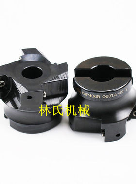 BAP400R-63-22-4T数控铣刀盘。黑色加硬