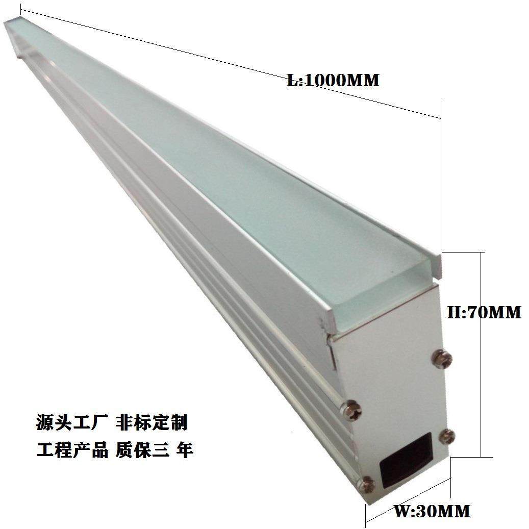 埋地洗墙灯，全彩埋线条灯，RGBW磨砂线条地埋灯,自行车/骑行装备/零配件,更多零件/配件,淘宝优惠券,粉丝福利购,淘宝优惠卷