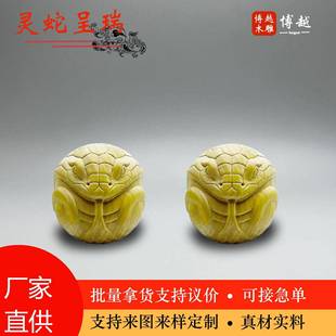 黄杨木手工雕刻灵蛇呈瑞木质文玩工艺品摆件手把玩实木小摆件