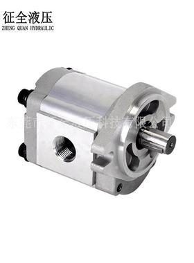 征全HGP-3A-F30R高压齿轮泵液压油泵增压泵齿轮泵新鸿型齿轮泵