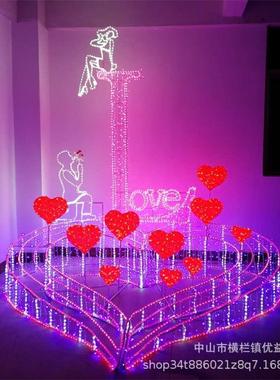 户外防水LED爱心造型灯婚庆用品灯光节亮化商场公园氛围小品灯