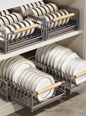 厨房碗碟收纳架橱柜内置物架抽屉式拉篮抽拉碗篮沥水碗架碗盘碗柜
