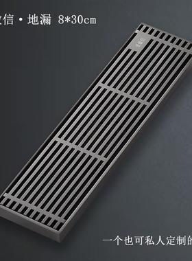 长方形304不锈钢地漏防臭黑色枪灰色拉丝本色潜水卫生艇防臭地漏
