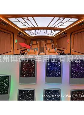 商务车房车改装配件装饰配件内饰灯氛围灯壁灯阅读灯B柱C柱灯