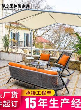 馨宁居户外遮阳棚遮阳伞庭院民宿网红防雨帐蓬餐饮露台天鹅篷凉亭