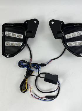 适用于14-18丰田海狮日行灯ToyotaHiace海狮改LED行车灯转向灯