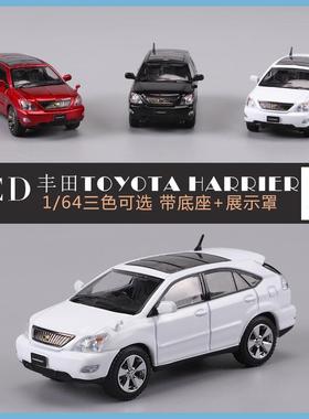 GCD海拉尔车模1:64丰田第二代海拉尔Harrier合金汽车模型收藏摆件