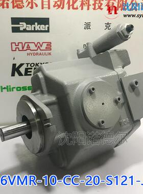 东京计器柱塞泵P16VMR-10-CC-20-S121-J（N5.5)tokyokeik油泵