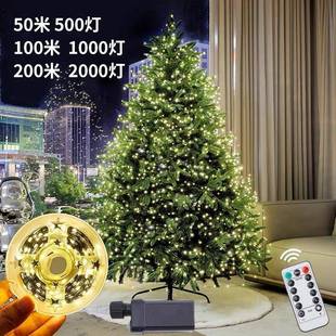 圣诞树装饰灯串闪绿线铜丝灯灯饰灯带led灯圣诞节装饰品彩灯布置