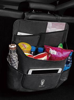 魔术贴红旗专用后备箱收纳袋挂袋汽车内饰用品HS5H5H9HS7EHS9