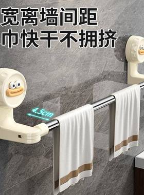 吸盘毛巾架卫生间免打孔浴室伸缩毛巾杆置物架洗手间浴巾收纳挂杆