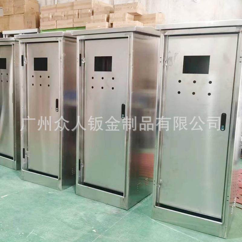 工业PC电脑柜铝型材仿威图机箱机柜户外箱网络柜电脑柜来图制作,自行车/骑行装备/零配件,更多零件/配件,淘宝优惠券,粉丝福利购,淘宝优惠卷