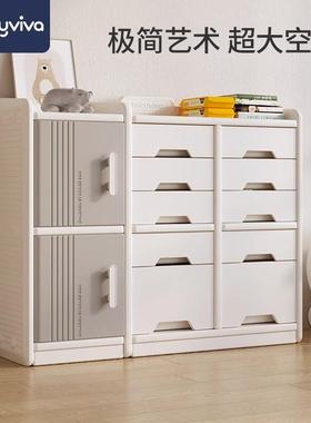 BABYVIVA儿童玩具收纳架落地家用婴儿用品喂养台收纳柜宝宝置物架