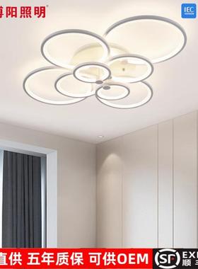 现代简约客厅吸顶灯网红智能创意卧室灯个性大气高级感新款主灯具