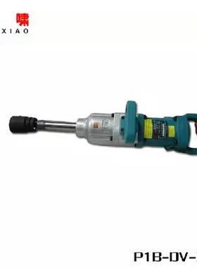 上海虎啸扳手P1B-DV-36C电动扳手/风炮式电动冲击扳手