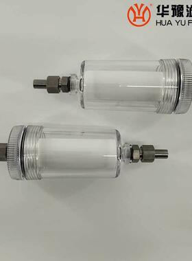 GN03C-01电厂取样过滤器华豫滤器