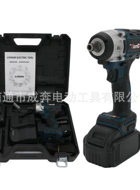无刷电动扳手冲击锂电扳手电动风炮充电式电动扳手充电器
