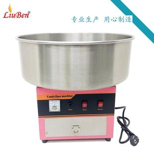 台式抽屉棉花糖机快速出丝棉花糖机小本创业摆摊设备