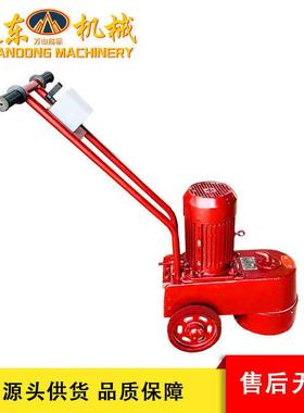 现货手持式高低速水磨石机水磨石金刚石大理石地坪打磨机