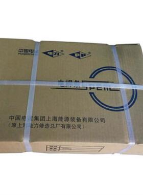 上海电力PP-A407不锈钢焊条E310-15不锈钢焊条A407焊条