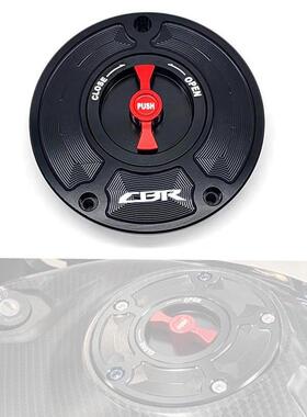 适用CBR600RRF5CB400CBR6001000VFR400CBR250改装CNC油箱盖