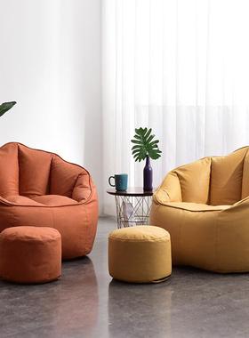 L7豆袋懒人沙发单人可躺可睡可拆洗阳台卧室客厅榻榻米轻奢阅读休