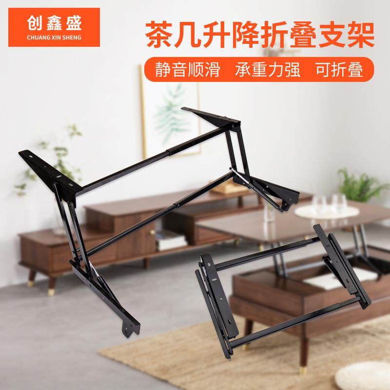 多功能可折叠伸缩茶几餐桌升降器单用带缓冲液压杆可调节升降支架,自行车/骑行装备/零配件,更多零件/配件,淘宝优惠券,粉丝福利购,淘宝优惠卷