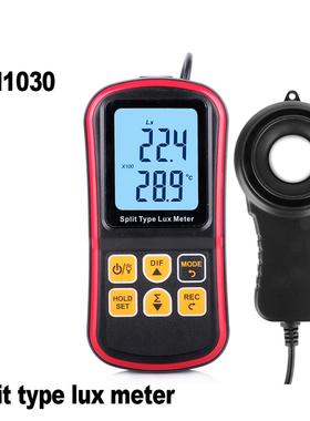 光照度计测光仪流明测光亮度仪光度照度仪数字照度计GM1030