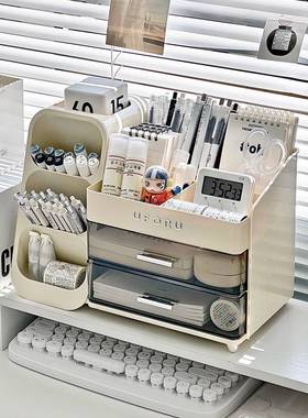 桌面收纳盒抽屉式学生办公室书桌文具大容量置物架多功能桌上笔筒