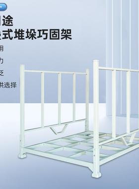 1.8*1.5*1.5蓝色折叠货架重型货架工厂直销加厚钢材多用途巧固架