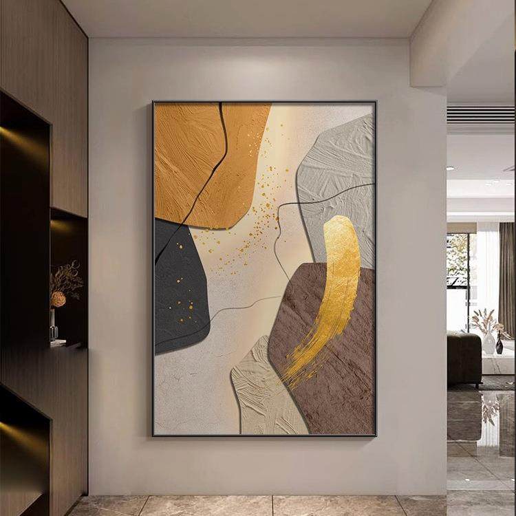 沙发背景画现代简约抽象橙色大气高级感落地画墙壁客厅装饰画挂画,金属材料及制品,金属加工件/五金加工件,淘宝优惠券,粉丝福利购,淘宝优惠卷