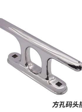 316不锈钢码头缆桩现浮桥方孔缆桩游艇羊角码头系船柱游艇系绳柱