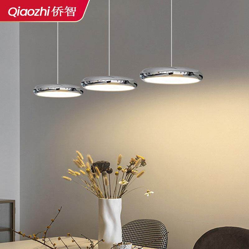 飞碟餐厅吊灯现代简约三头吧台吊灯全光谱护眼圆形长盘餐桌吊灯具,特色手工艺,其他特色工艺品,淘宝优惠券,粉丝福利购,淘宝优惠卷