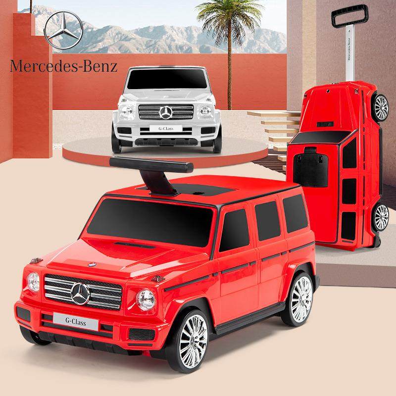 奔驰儿童行李箱拉杆箱可登机扭扭车溜溜车滑行车宝宝玩具车手推车,清洗/食品/商业设备,风口/风叶/风机配件,淘宝优惠券,粉丝福利购,淘宝优惠卷