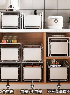 厨房下水槽置物架抽拉式调料收纳架多功能推拉分层架浴室多层架子