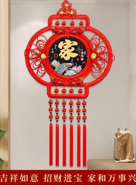 G3V家居中国结新款灯笼福字桃木挂件招才乔迁新居红红火火客厅装