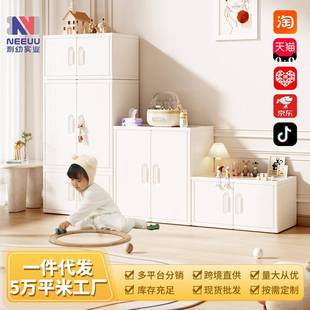 儿童玩具收纳衣柜多功能宝宝衣柜组合柜婴幼儿喂养台大容量储物柜