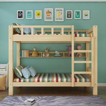 双层高低床简约宿舍成人床组合母子实木上下铺公寓床原木色带书架,自行车/骑行装备/零配件,更多零件/配件,淘宝优惠券,粉丝福利购,淘宝优惠卷