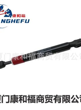 适用于林德T16/T18/T20-1152车系叉车配件舵柄气弹簧11524407104