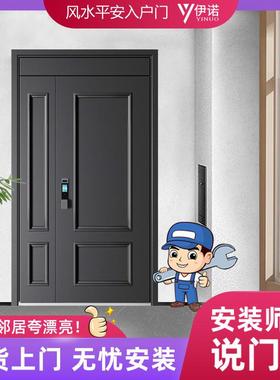 甲级防盗门轻奢安全门家用锌合金进户门加高门头入户门单门智能锁
