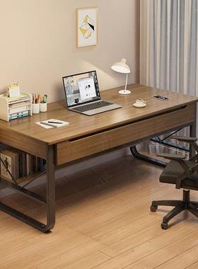 电脑桌台式简易电竞桌椅家用书桌学生写字台卧室桌子工作台办公桌