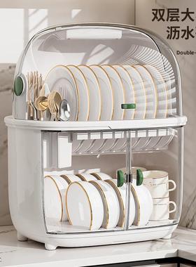 厨房沥水带盖放碗箱装碗碟盘筷子餐具家用置物架子收纳盒碗柜