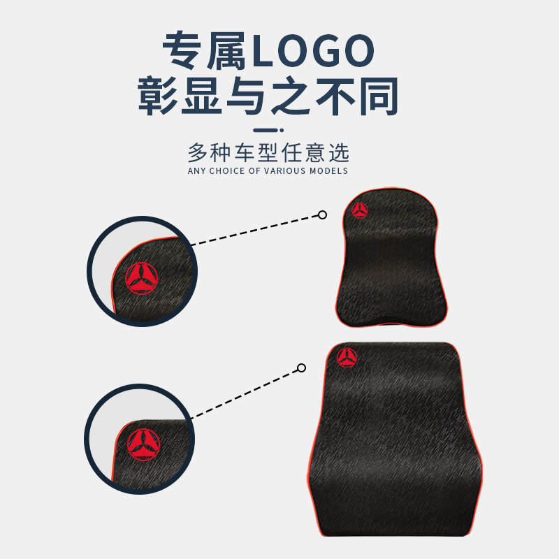 重汽汕德卡G5S驾l驶室装饰货车C9H/C7H新G7H座椅靠背腰靠头枕