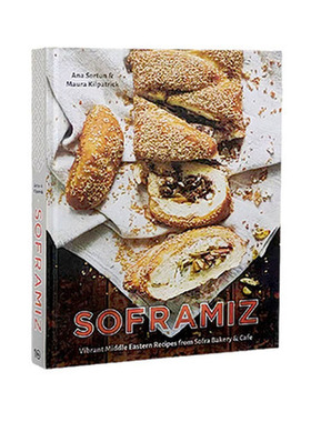 现代简约装饰书菜谱系列可装饰样板房会所别墅售处桌面摆件摄影书