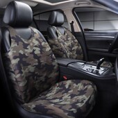 汽车迷彩坐垫全包围座垫专用车座套背心坎肩马甲式 通用坐套冬 四季