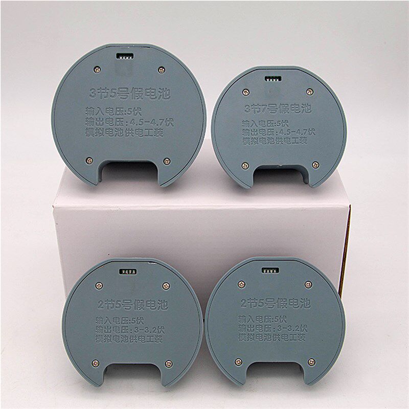 模拟电池测试仪供电工装提高电池盒检测装卸效率工厂充电电池款