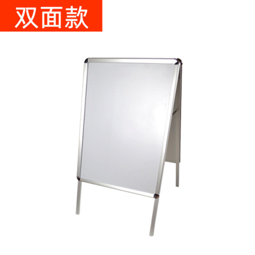单面铝合金da字展示架海报架双面折叠架立牌落地式宣传板a型人字