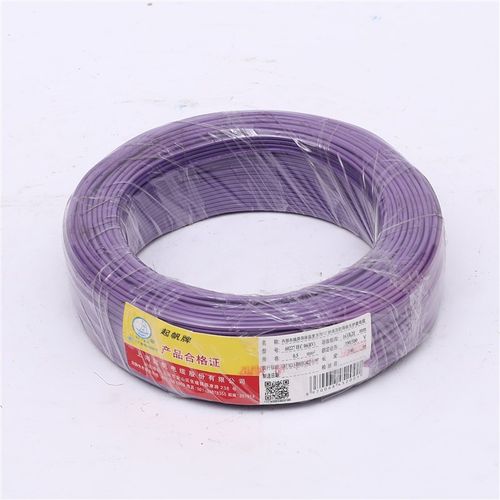 起帆 RV 0.5平方 多股 铜线特软连接导线  16/0.2  阻燃 ZB-RV