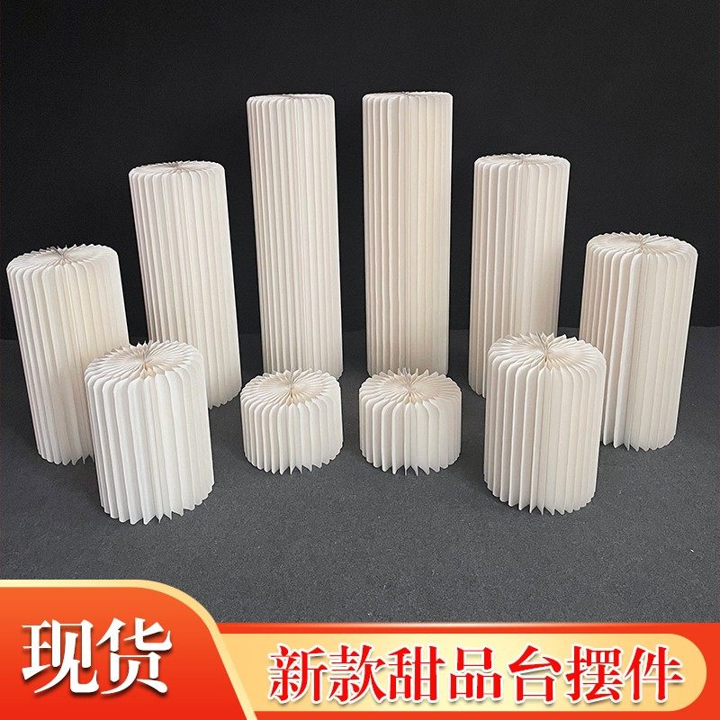新款婚庆简约装饰道具折叠圆柱婚礼布置橱窗折纸蛋糕台创意摆件